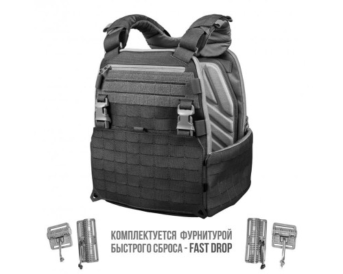 Плитоносец Stich Defense mod.3 MOLLE-MINUS (с быстросбросом FAST DROP)