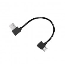 Кабель пульта FIMI X8 SE (Micro-USB) (reverse) (YX)