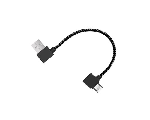 Кабель пульта FIMI X8 SE (Micro-USB) (reverse) (YX)