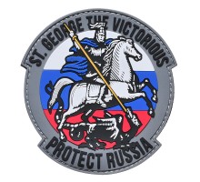 Шеврон "ST.GEORGE PROTECT RUSSIA"