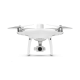 Квадрокоптер DJI Phantom 4 RTK