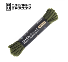 Шнурки CORD Паракордовые 160см (хаки)