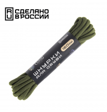 Шнурки CORD Паракордовые 160см (хаки)