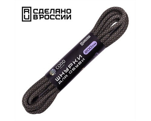 Шнурки CORD Паракордовые 200см (черный-хаки)