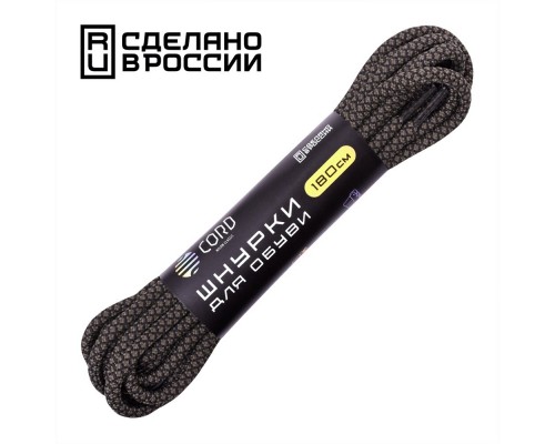 Шнурки CORD Паракордовые 180см (черный-хаки)