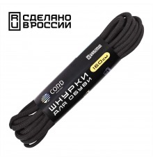 Шнурки CORD Паракордовые 160см (черные)