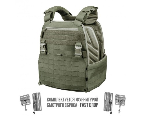 Плитоносец Stich Defense mod.3 MOLLE-MINUS (с быстросбросом FAST DROP)