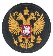 Патч Герб РФ (80х80)