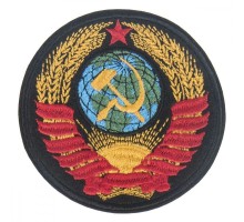 Патч Герб СССР (80х80)