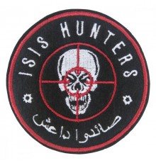 Патч ISIS HUNTERS (80х80)