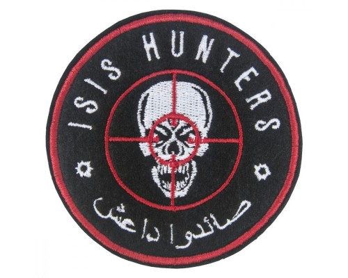 Патч ISIS HUNTERS (80х80)