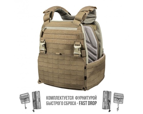 Плитоносец Stich Defense mod.3 MOLLE-MINUS (с быстросбросом FAST DROP)