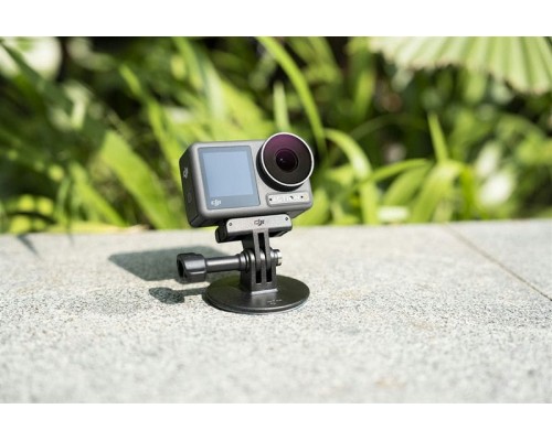 Ультрафиолетовый UV фильтр DJI Osmo Action 3 (Freewell)