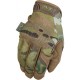 Перчатки Mechanix Original Multicam