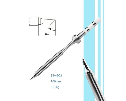 Жало TS-BC2 для паяльника TS100