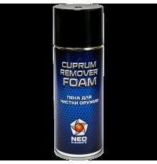 Пена для чистки оружия Cuprum Remover Foam NEO Elements, 520 мл