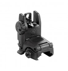 Складной целик Magpul на планку Weaver MBUS Sight-Rear черный MAG248