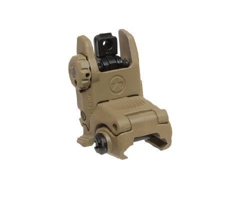 Складной целик Magpul на планку Weaver MBUS Sight-Rear песок MAG248