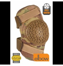 Налокотники AltaFLEX-360 Elbow–VIBRAM, Мультикам