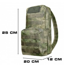 Заплечная сумка Спутник Molle Stich Profi