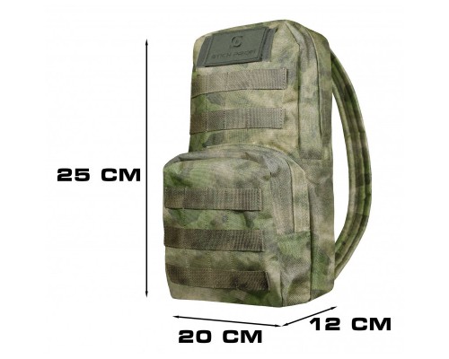 Заплечная сумка Спутник Molle Stich Profi